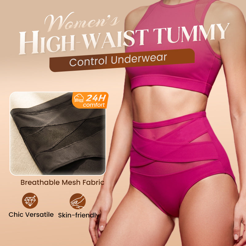🌸✨Plus-Size High-Waist Cross Tummy Control Panties