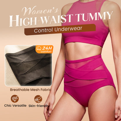 🌸✨Plus-Size High-Waist Cross Tummy Control Panties