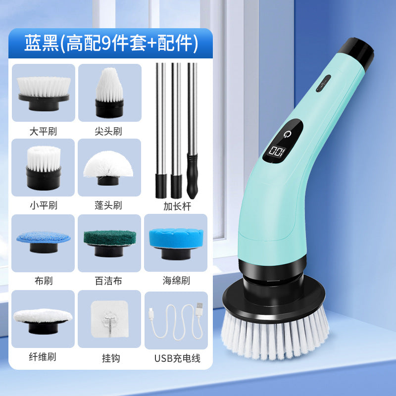 🔋 Electric Cleaning Brush – 7/9 Replaceable Heads & 2500mAh – Perfect for Bathroom, Kitchen & Tile – Waterproof & Effective 💧