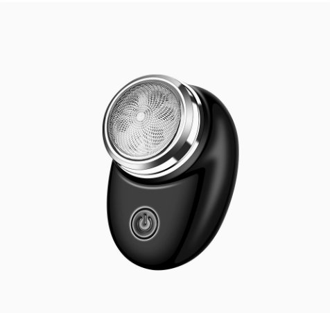 💥Gradient Space Stone Gradient Mini Shaver