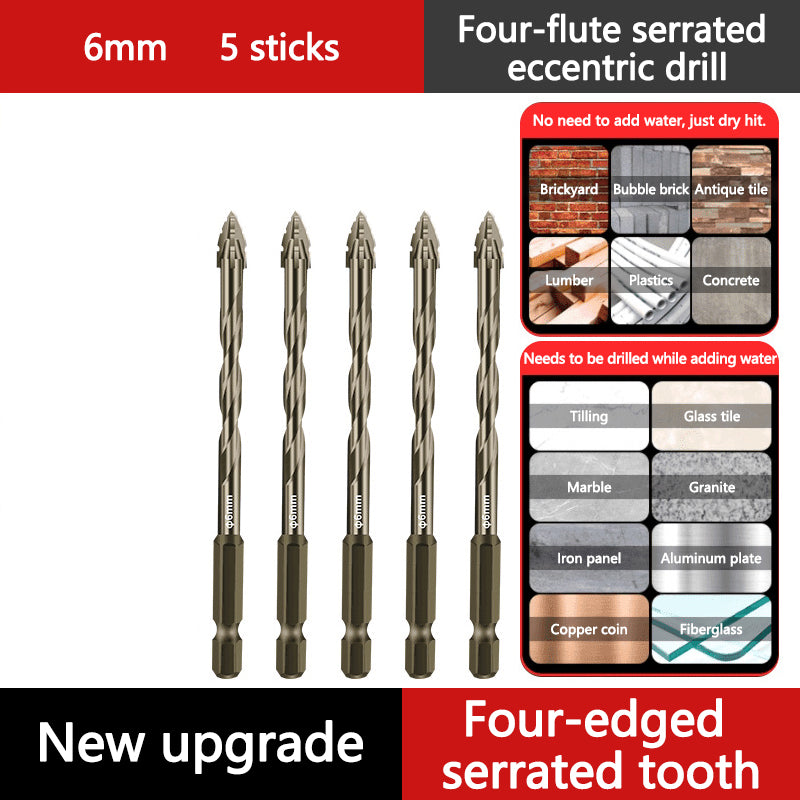 🔥2026 Hot Sale🔥High-Strength 4-Flute Serrated Eccentric Drill Bit Kit
