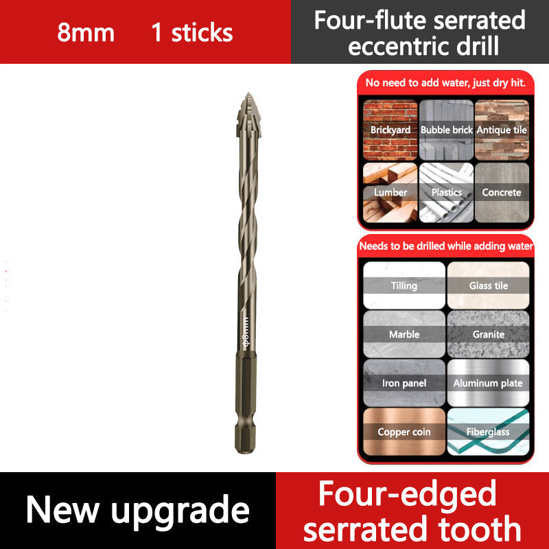 🔥2026 Hot Sale🔥High-Strength 4-Flute Serrated Eccentric Drill Bit Kit