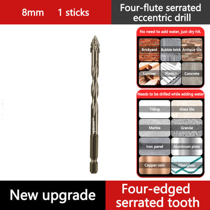 🔥2026 Hot Sale🔥High-Strength 4-Flute Serrated Eccentric Drill Bit Kit