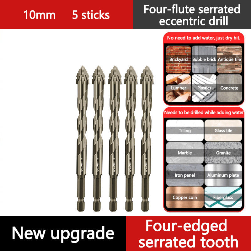 🔥2026 Hot Sale🔥High-Strength 4-Flute Serrated Eccentric Drill Bit Kit