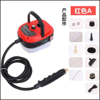 Red Premium Accessories