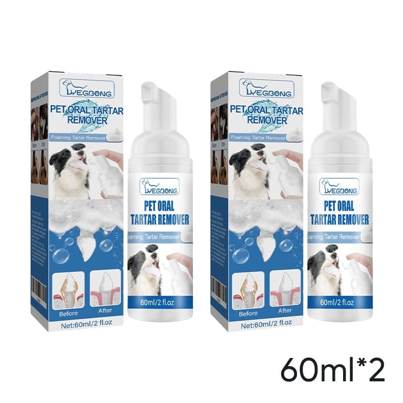 🔥🔥Pet Dental Tartar Care Spray