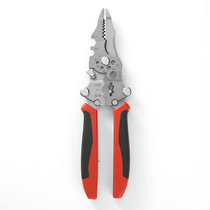 💯【Father’s Day Flash Sale – 50% OFF】⚡Intelligent anti-electric shock multifunctional safety tester wire stripper