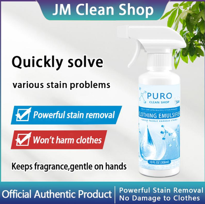 Clothing Stain Removal Spray—low-foaming and easy to rinse, gentle and fabric-safe; a multi-purpose, all-purpose spray cleaner.
