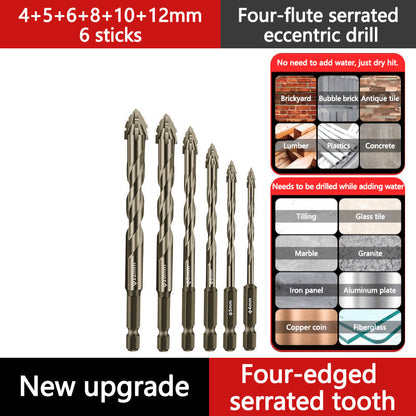 🔥2026 Hot Sale🔥High-Strength 4-Flute Serrated Eccentric Drill Bit Kit