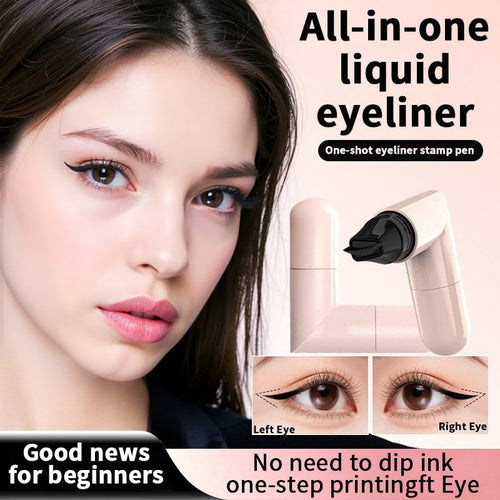 🥇2026 New Foldable Eyeliner Stamp for Perfect Wings✨