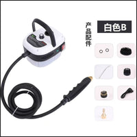 White Standard Accessories