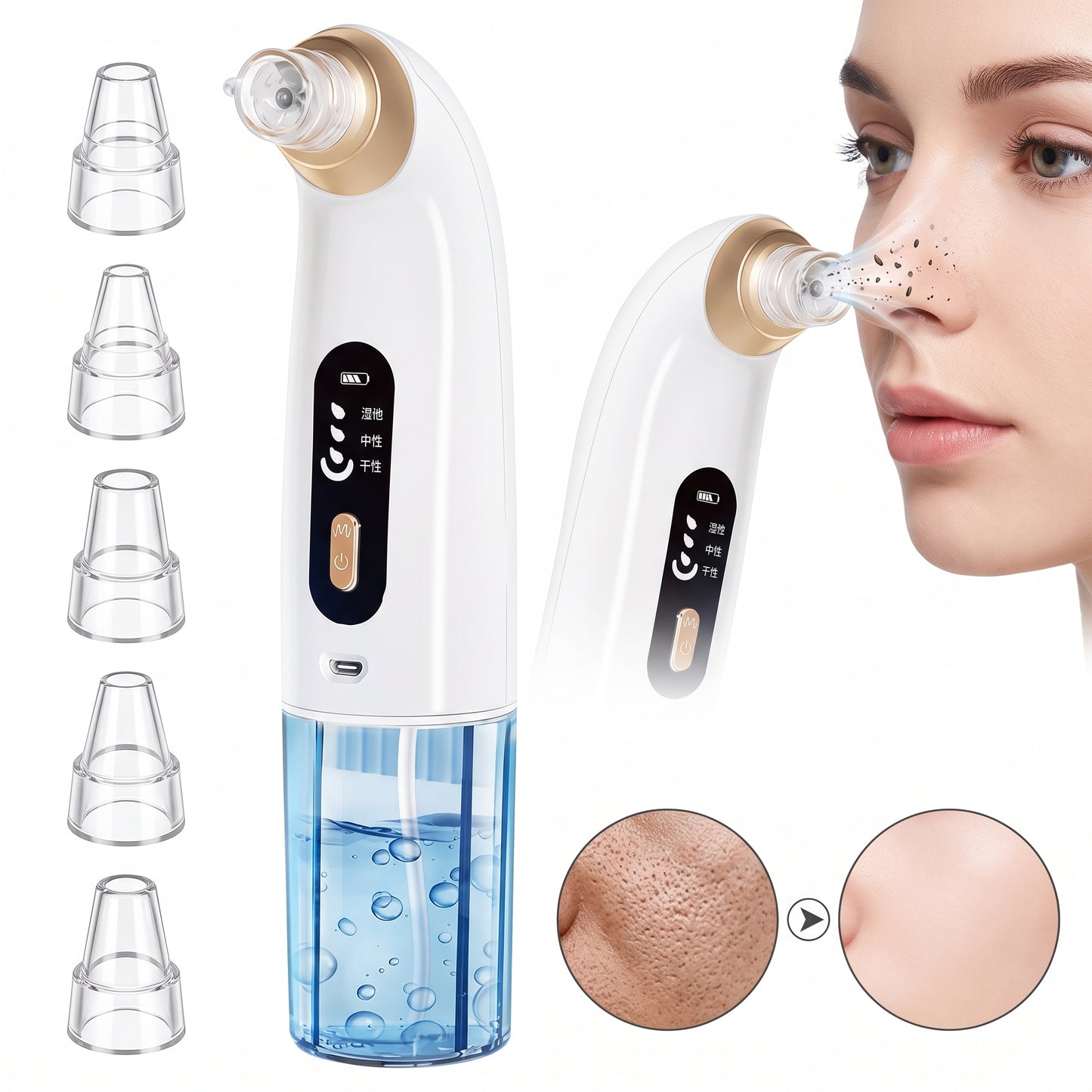 Electric facial cleanser · Lifting and firming · Deep pore cleansing