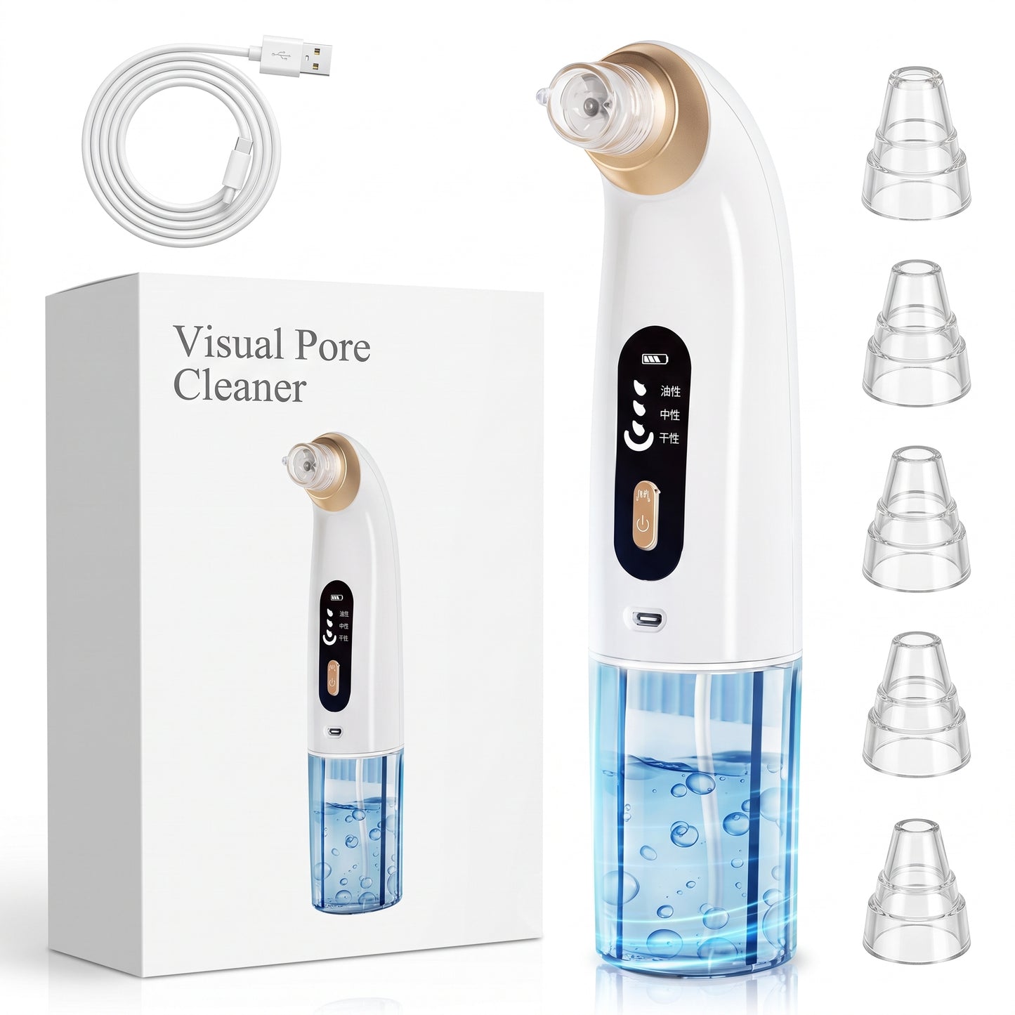 Electric facial cleanser · Lifting and firming · Deep pore cleansing