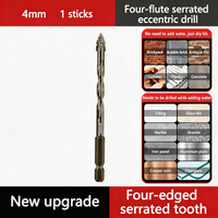 4mm