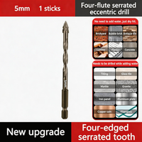 5mm