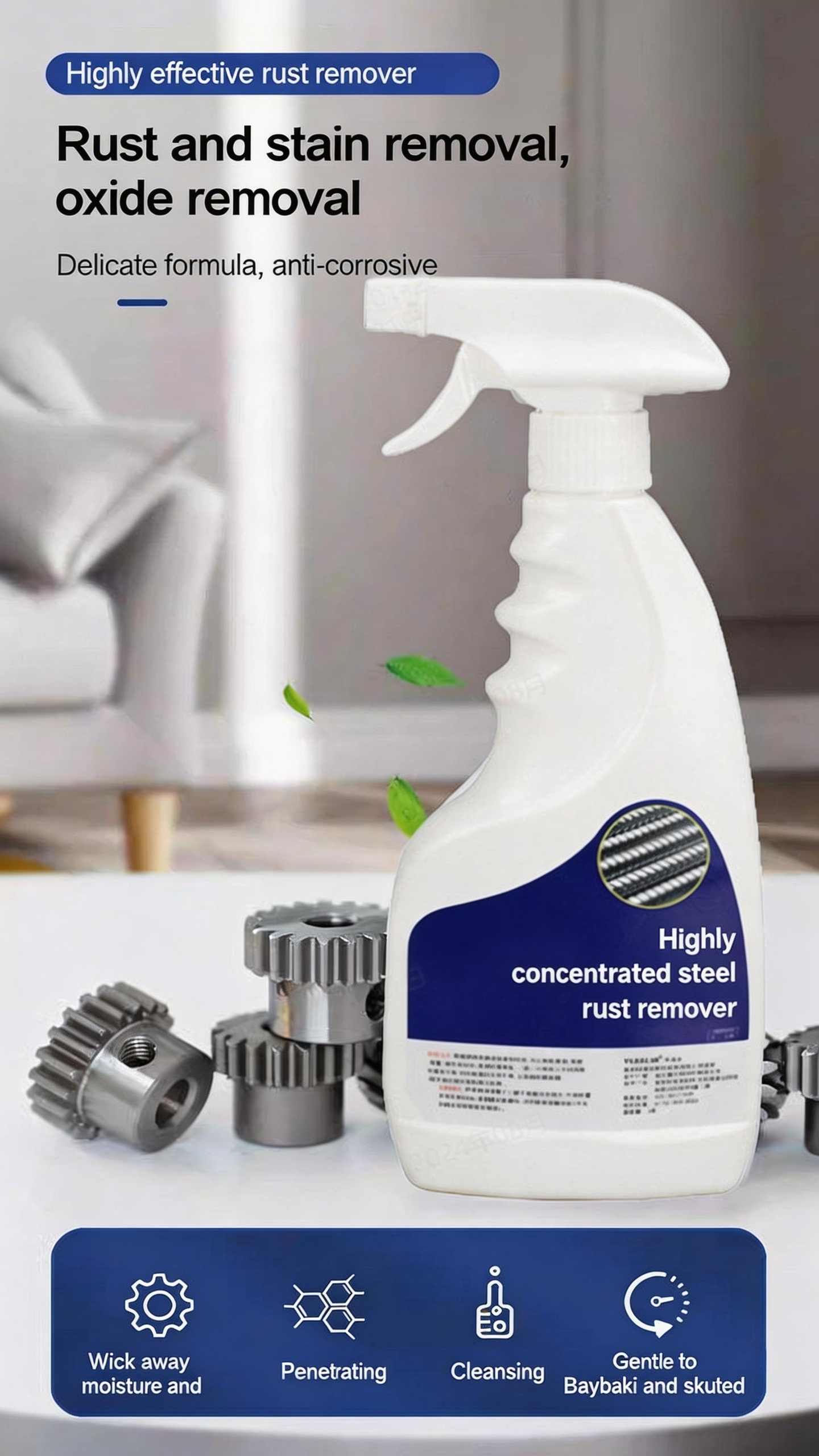 🔥 Highly concentrated rust remover for steel & iron💥