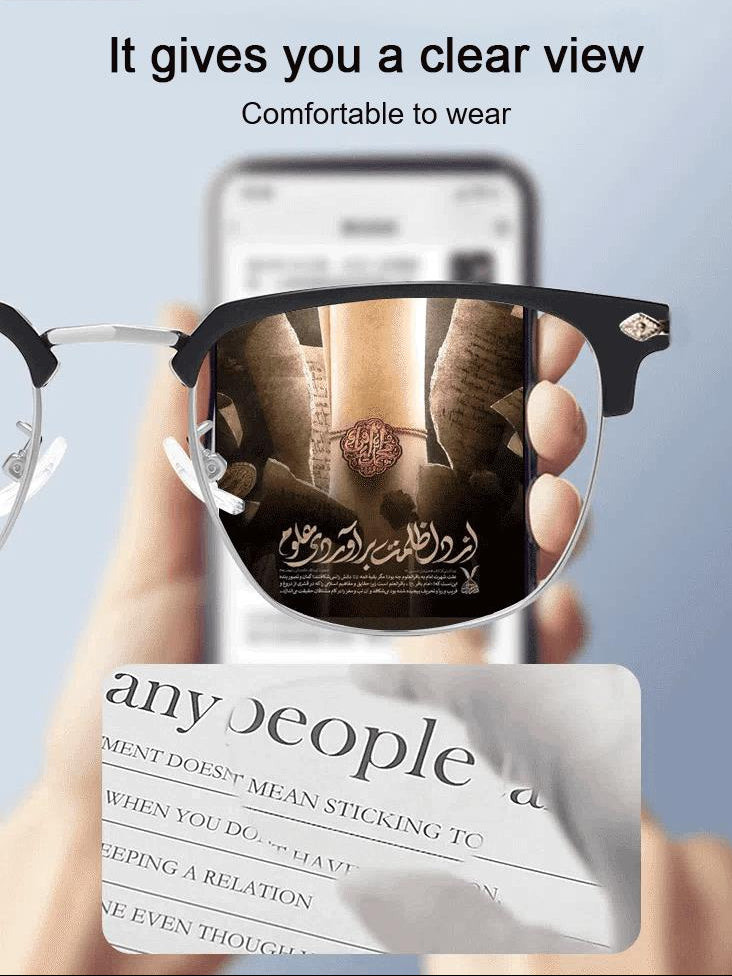 🔥Hot Sale🔥Ultra Light Anti Blue Presbyopic Glasses（50% OFF）
