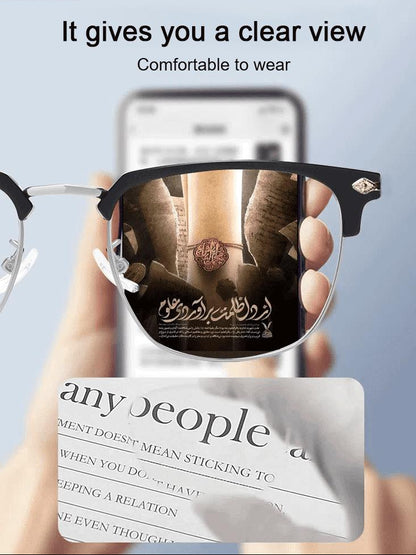 🔥Hot Sale🔥Ultra Light Anti Blue Presbyopic Glasses（50% OFF）
