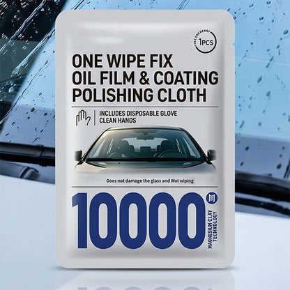 🔥HOT SALE 50%OFF🔥Car Glass Oil Film Removal Wipes